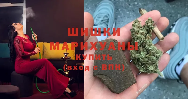 что такое наркотик  Богданович  Шишки марихуана THC 21% 